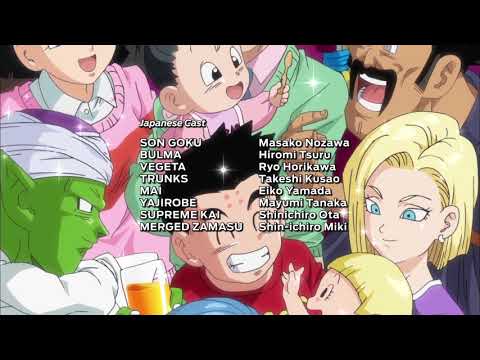 Dragon Ball Super Ending 6 (Official English Version)