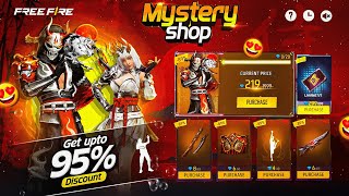 Download lagu 4 August🇮🇳 Mystery Shop Event Confirm🔥🥳| Upcoming New Events Free Fire | Free Fire New Event Today mp3