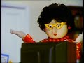Fireman Sam Telly Trouble In Too Ruins Tree