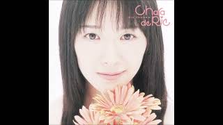 05 - 静かな夜に Shizuka na Yoru ni - 田中理恵 Tanaka Rie : Chara de Rie