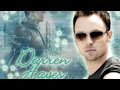 Darren Hayes (Dublin sky) 