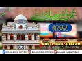 Download Urs E Ismaily Day 1 Mu.i Shahzad Alam Misbahi Sahab Mp3 Song