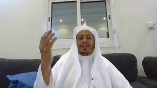 صورة 55 - تيسير التفسير « سورة النازعات 2» - الأستاذ الدكتور. عيسى بن محمد المسملي.