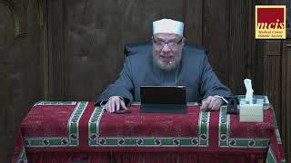 صورة يسألونك عن الشريعة  - صلاحية الشريعة لكل زمان ومكان - 9