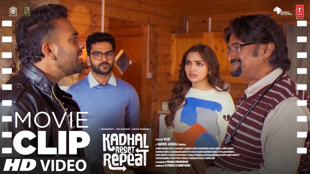 Kadhal Reset Repeat Clip 9: Nalla Iruku Ipdiye Downtown La Poi Aadaneengna Konjom Pounds Kedaikkum