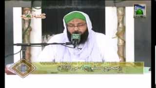 Farz Uloom CourseClip 39   Topic Takkabur   Gharoor