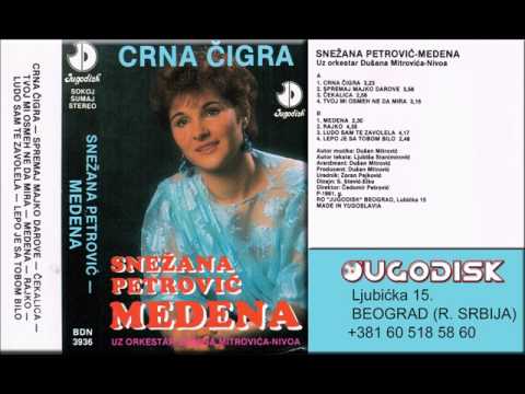 Snezana Petrovic Medena - Tvoj mi osmeh ne da mira - (Audio 1991)