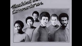 Commodores - Gonna Blow Your Mind (drumbreak)
