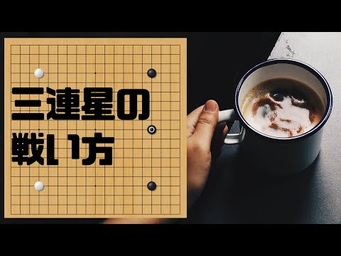 タンテニアックの聖三位一体教会 - 定義