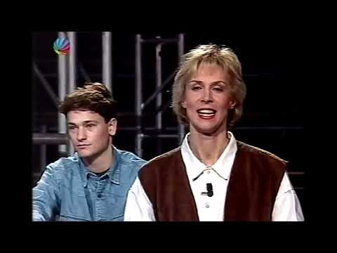 Sat1 Ran Bundesliga mit Gaby Papenburg (Ende fehlt) und Werbeblock 24021995