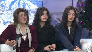 Առավոտը Շանթում / Aravot Shantum /26.12.2025