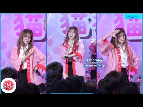 [06082022] [Fancam] Kirin CMJ • Full Stage @ Nekokaburi 「 猫被り」| DONKI MALL Thonglor [4K]