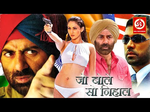Jo Bole So Nihaal - Bollywood Action Movies | Sunny Deol, Shilpi Sharma | Bollywood Action Movie