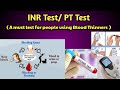 INR Test Procedure