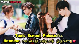 Download lagu My Toxic school Prince 😍 Tra Barb See Chompoo thai | korean drama explained in tamil mp3