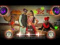 Oont Gaadi Sapna Choudhary Vandana Jangid Sherry New Haryanvi Video Song 2024oont Gadi