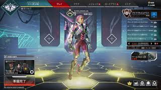 ヴァルキリー（洗顔モード）