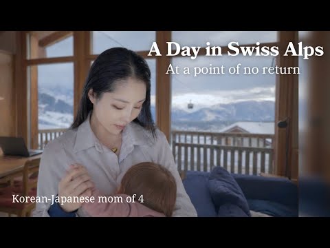 Starting Our Winter Days in the Swiss Alps | Korean-Japanese mom of 4 スイスアルプスでのリアルな暮らしの始まり