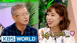 Hello Counselor - Jeon Yuseong, Oh Nami [ENG/2016.09.19]