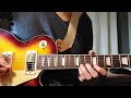 lovesong (the way) - charlie burg solo part with looper