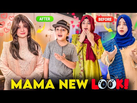 Why Rida Naqqash Changed Her Look? 👀 What Was The Reason Behind? 😱 Rida Naqqash Transformation