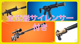 １時間でゲームプレイ＆編集しました