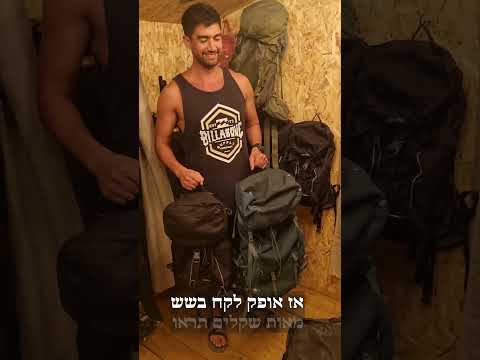 סרטון