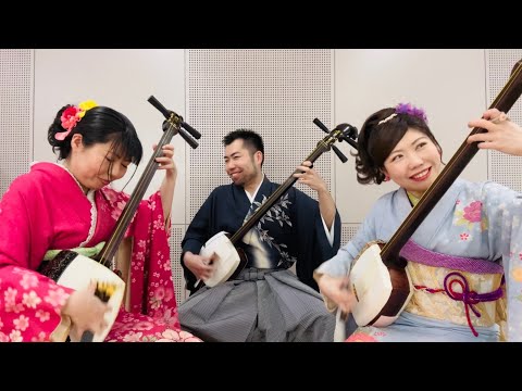 The Shibatas - Impact