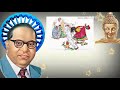 Puja G Bhimai Anni Ramai