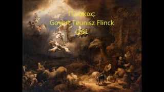 Georg Friedrich Händel - Messiah - For unto us a child is born