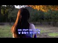 Crying - Don McLean: with Lyrics(가사 번역)