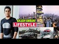 Akash Ambani Lifestyle Income House