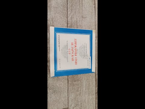 Гимн Белорусской СССР.