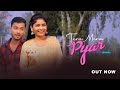 तेरा मेरा प्यार Tera Mera Pyar Megha Choudhary Ramit Latest Haryanvi Song 