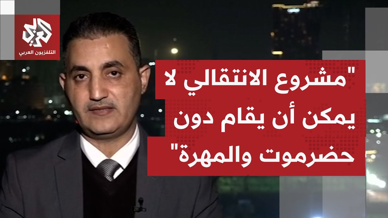 عمليات قصفٍ في سيئون وصور لوصول قوات درع الوطن إلى معسكر الخشعة، ما تفاصيل ما