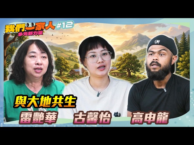 video1