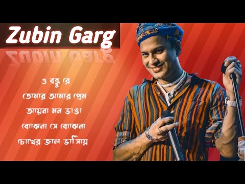 Zubin Garg || SuperHit Bengali song || Legend Singer Zubin Garg   #zubingarg 