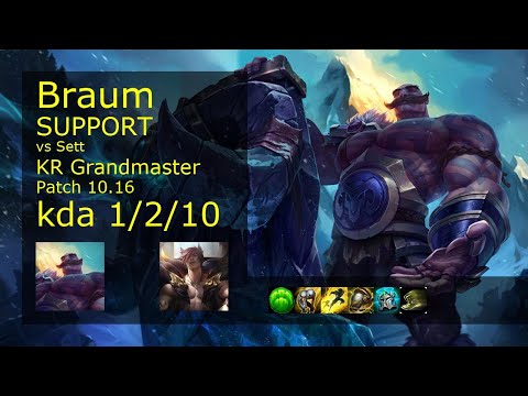 Braum Support vs Sett - KR Grandmaster 1/2/10 Patch 10.16 Gameplay // [롤] 브라움 vs 세트 서폿
