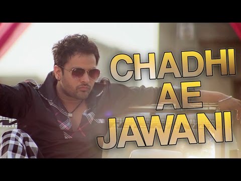 Chadhi Ae Jawani | Goreyan Nu Daffa Karo | Amrinder Gill | Releasing on 12th September 2014