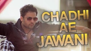 Download lagu Chadhi Ae Jawani | Goreyan Nu Daffa Karo | Amrinder Gill | Releasing on 12th September 2014 mp3