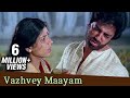 Vazhvey Maayam Kamal Haasan Sridevi Gangai Amaran Hits Vazhve Maayam Tamil Song
