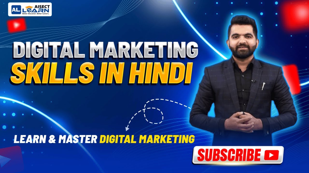 Essential Digital Marketing Skills in Hindi | Learn & Master Digital Marketing!