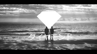 C Dot Castro - One Too Ft Earlly Mac (Prod. by Jae Faive)