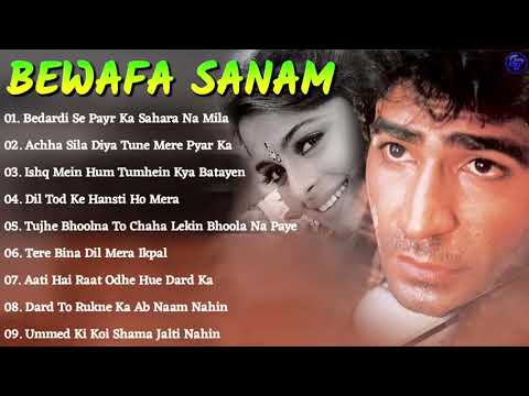 bewafa Sanam movie all song juckbox