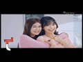 Iklan Nutrafor White Beauty Radiance Beauty Salah Tangkap