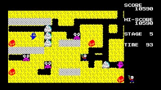 Sharp MZ-1500 Game: Cavit (2021)