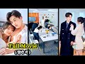 After Reborn LITTLE Girl Is Spoiled By Billionaire CEO Husband Like Princess Movie Lovelyexplain