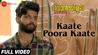 Kaate Poora Kaate - Full Video  Diwanjimoola Grand