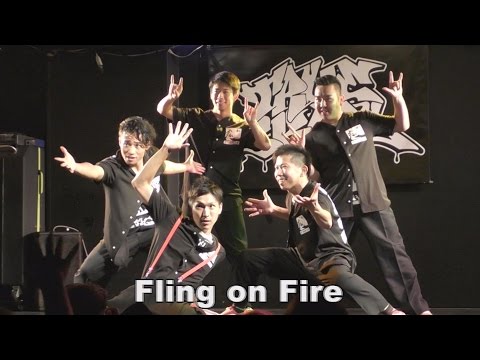 download lagu mp3 mp4 Fire Fling, download lagu Fire Fling gratis, unduh video klip Fire Fling