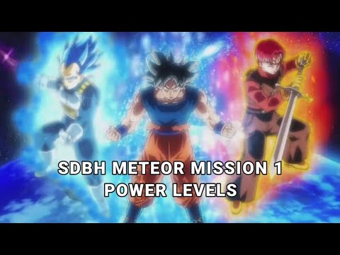 Super Dragon Ball Heroes MM1 Power Levels